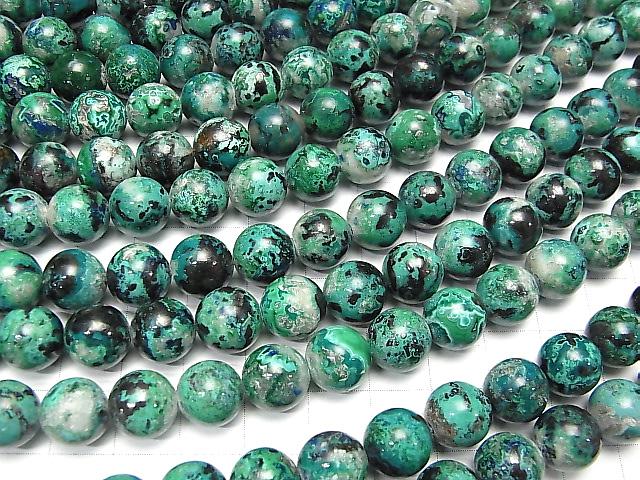 [Video] Chrysocolla AA Round 10mm 1strand beads (aprx.15inch/38cm)