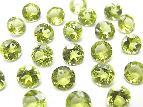 [Video] High Quality Peridot AAA Undrilled Round Faceted 7x7mm 2pcs $7.79!