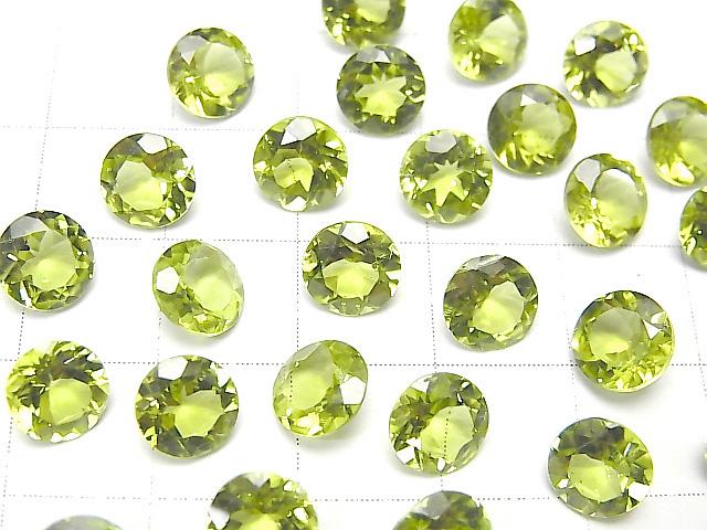 [Video] High Quality Peridot AAA Undrilled Round Faceted 7x7mm 2pcs $7.79!