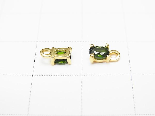 [Video] High Quality Chrome Diopside AAA Bezel Setting Oval Faceted 4x3mm 18KGP 4pcs $12.99!