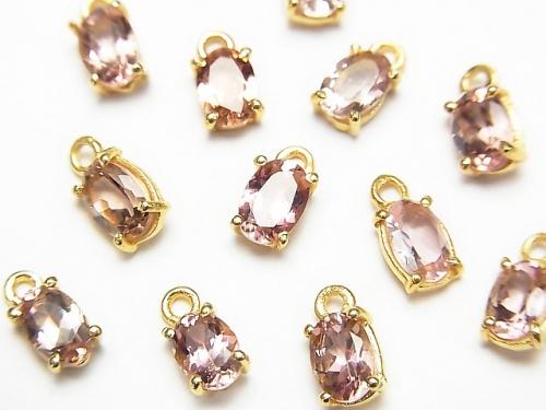 [Video] High Quality Pink Tourmaline AAA Bezel Setting Oval Faceted 6x4mm 2pcs $11.79!