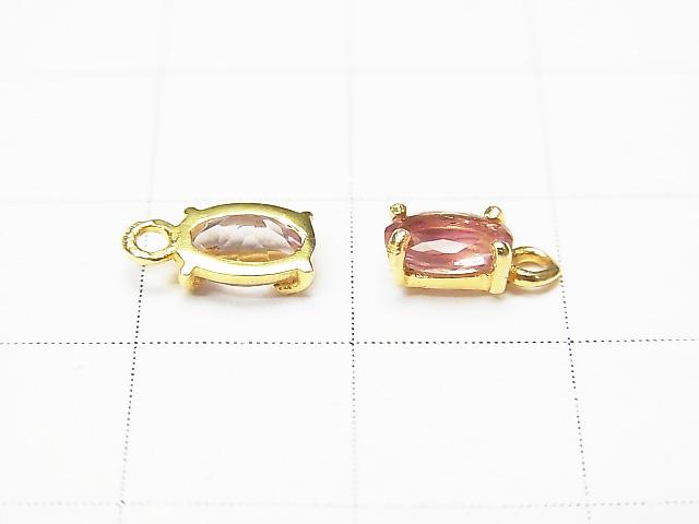 [Video] High Quality Pink Tourmaline AAA Bezel Setting Oval Faceted 6x4mm 2pcs $11.79!