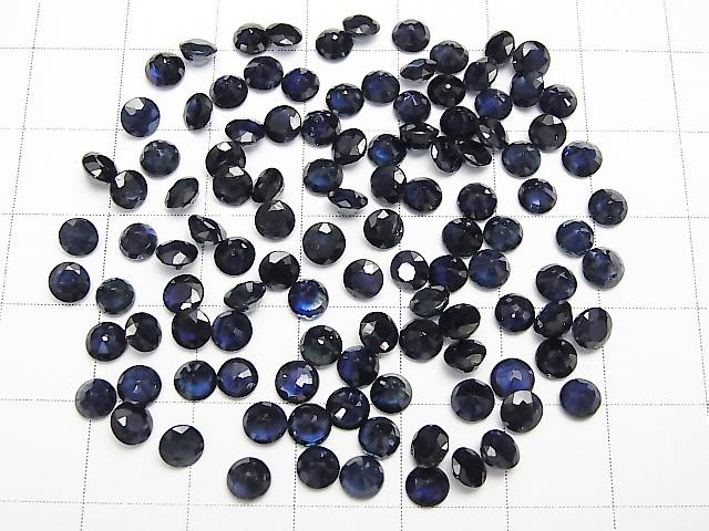 [Video] High Quality Sapphire AAA- Undrilled Round Faceted 4x4mm 1pc $19.99!
