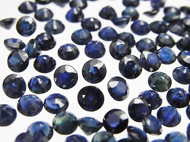 [Video] High Quality Sapphire AAA- Undrilled Round Faceted 4x4mm 1pc $19.99!