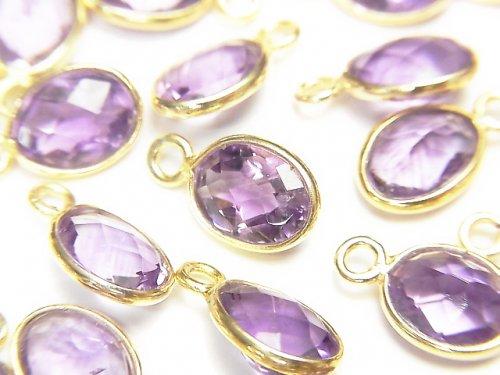 [Video] High Quality Pink Amethyst AAA- Bezel Setting Oval Faceted 8x6mm 18KGP 5pcs
