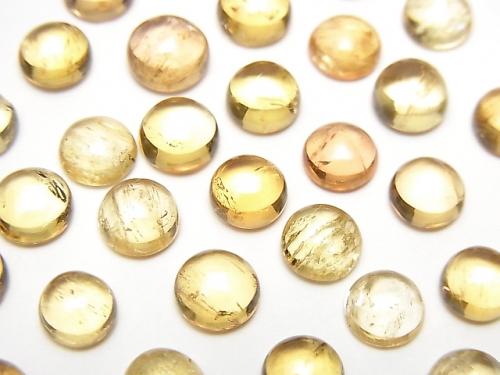 High Quality Imperial Topaz AAA- Round Cabochon 6-6.5x6-6.5mm 5pcs $23.99!