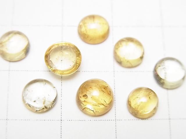 High Quality Imperial Topaz AAA- Round Cabochon 6-6.5x6-6.5mm 5pcs $23.99!