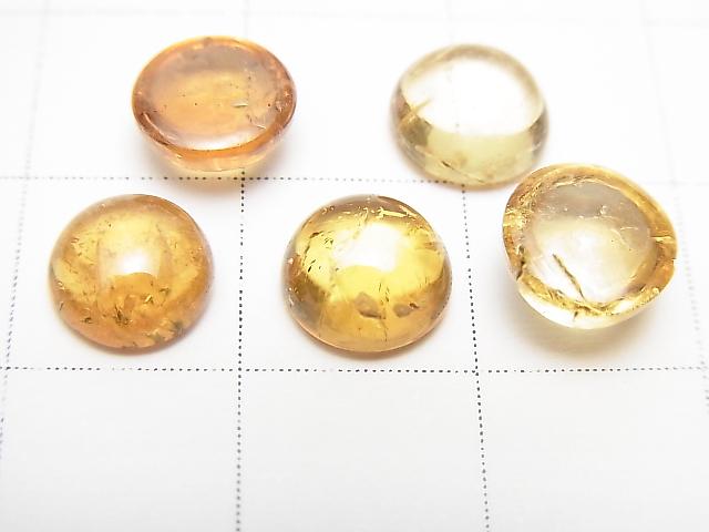 High Quality Imperial Topaz AAA- Round Cabochon 7-7.5x7-7.5mm 4pcs $29.99!