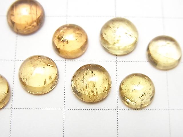 High Quality Imperial Topaz AAA- Round Cabochon 7-7.5x7-7.5mm 4pcs $29.99!