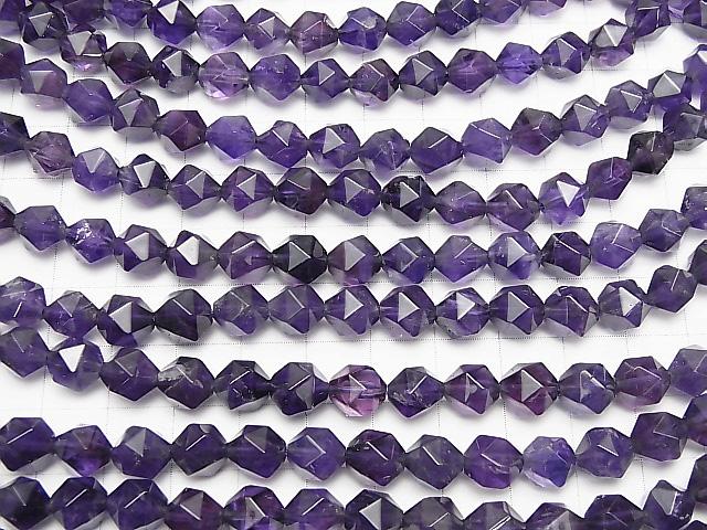 Amethyst AA+ 20Faceted Round 8mm half or 1strand beads (aprx.15inch/36cm)