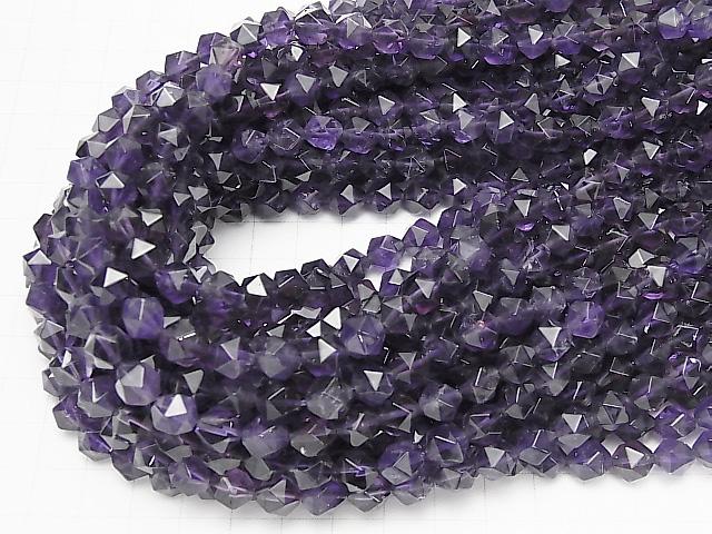 Amethyst AA+ 20Faceted Round 8mm half or 1strand beads (aprx.15inch/36cm)