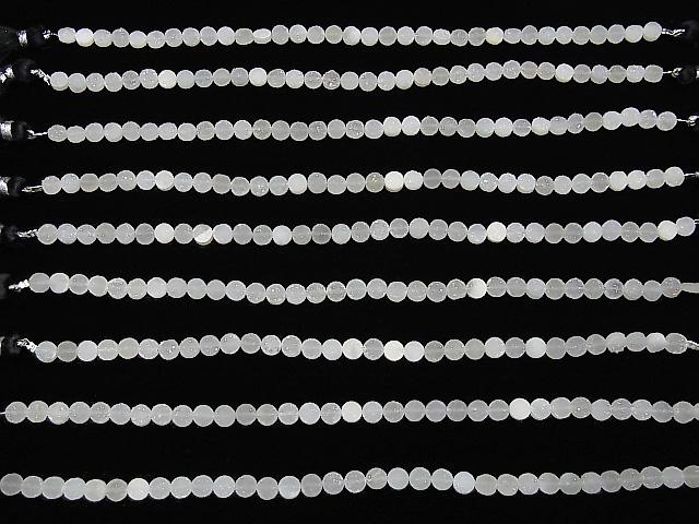 1strand $12.99! Druzy Agate Coin 6x6mm 1strand beads (aprx.7inch/18cm)