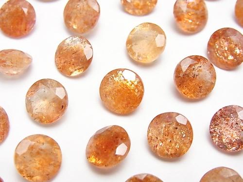 [Video] High Quality Sunstone AAA Undrilled Round Faceted 9x9mm 2pcs $8.79!