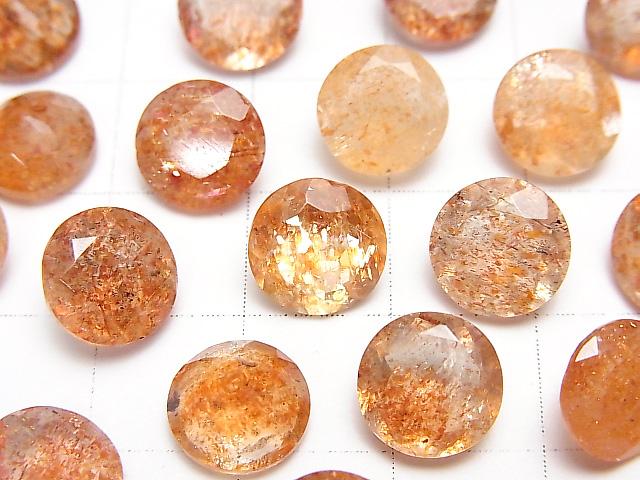 [Video] High Quality Sunstone AAA Undrilled Round Faceted 9x9mm 2pcs $8.79!
