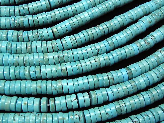 1strand $4.79! Magnesite Turquoise Roundel (Tube ,Disc) 8x8x2mm 1strand beads (aprx.15inch/38cm)