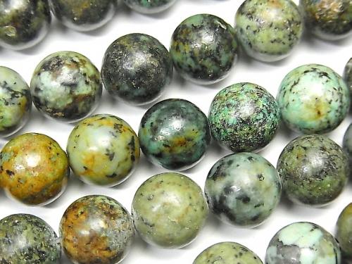 African Turquoise  Round 10mm half or 1strand beads (aprx.15inch/36cm)