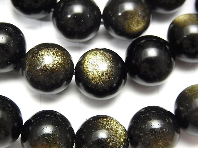 [Video] Golden Sheen Obsidian AAA+ Round 12mm 1strand (Bracelet)