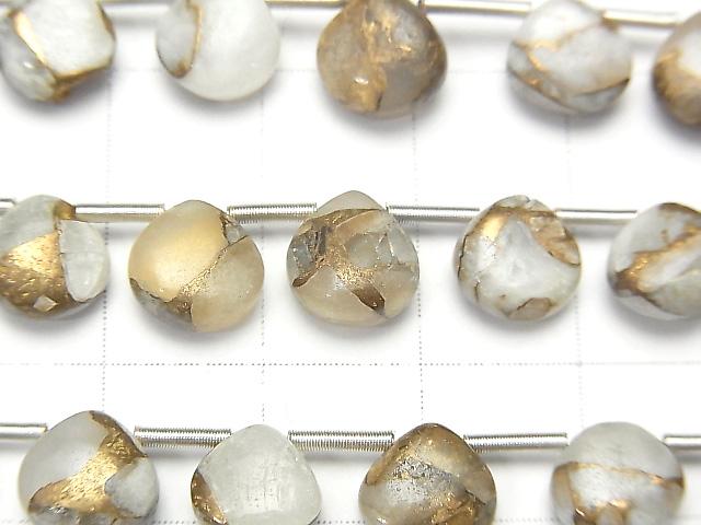 [Video] Copper Calcite AAA Chestnut (Smooth) 8x8mm half or 1strand (12pcs )