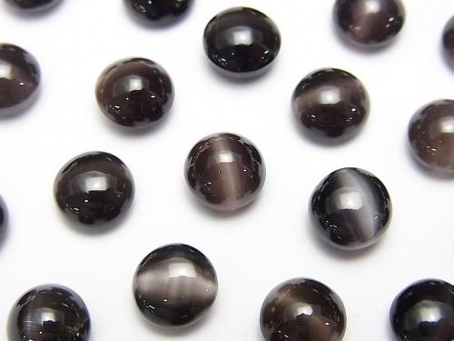 High Quality Sillimanite, Cat's Eye AAA Round Cabochon 8x8mm [Dark Color] 1pc $9.79!