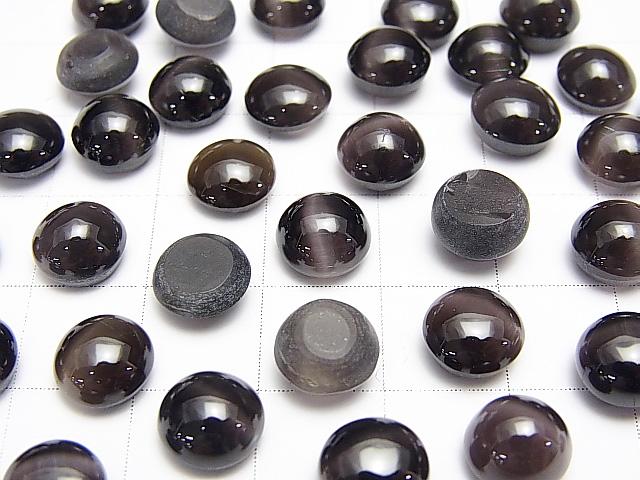 High Quality Sillimanite, Cat's Eye AAA Round Cabochon 8x8mm [Dark Color] 1pc $9.79!