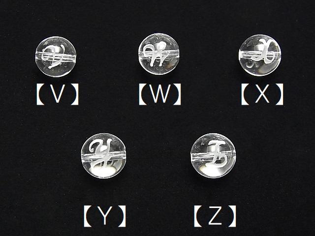 2pcs $3.79! Alphabet (cursive) Carving! Crystal AAA Round 10mm [V,W,X,Y,Z]