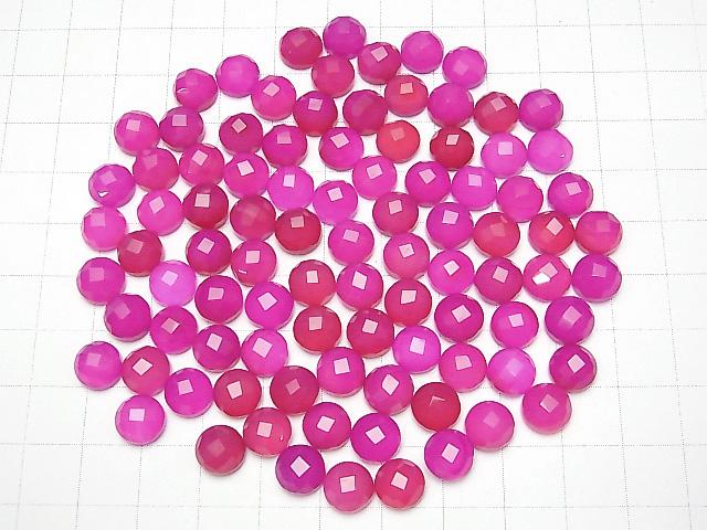 [Video]Fuchsia Pink Chalcedony AAA- Round Faceted Cabochon 8x8mm 3pcs $3.79!