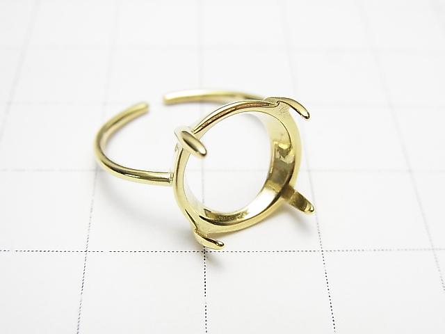 [Video] Silver925 Ring empty frame (claw clip) Round 12mm 18KGP Free size 1pc