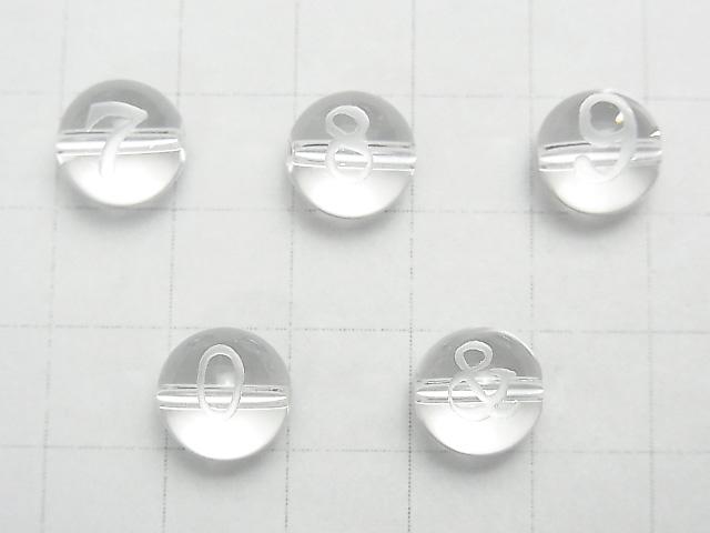 Number, & (Symbol) Carving! Crystal AAA Round 10mm [7,8,9,0, &] 2pcs $3.79!