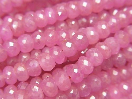 [Video] High Quality Pink Sapphire AAA Faceted Button Roundel 1/4 or 1strand beads (aprx.15inch/36cm)