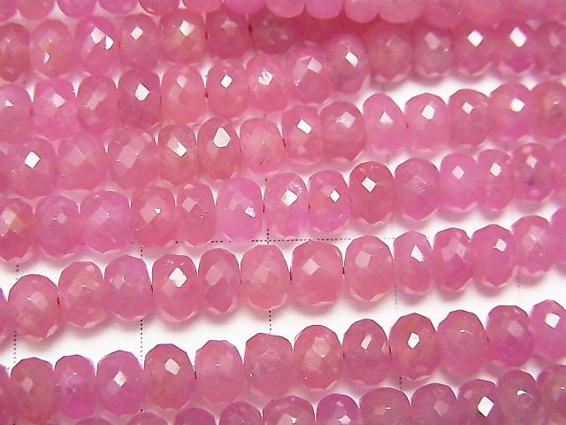[Video] High Quality Pink Sapphire AAA Faceted Button Roundel 1/4 or 1strand beads (aprx.15inch/36cm)