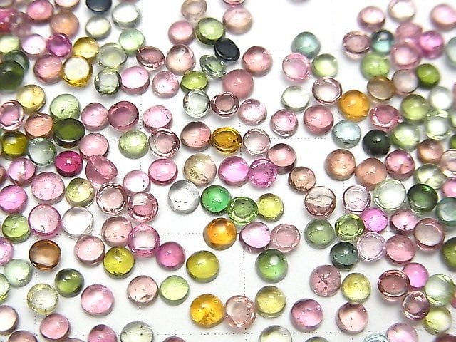 [Video]High Quality Multicolor Tourmaline AAA Round Cabochon 3x3mm 10pcs