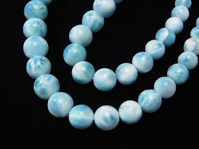 [Video] [One of a kind] Top Quality Larimar Pectolite AAAA Round 8-14.5mm Size Gradation Necklace NO.1