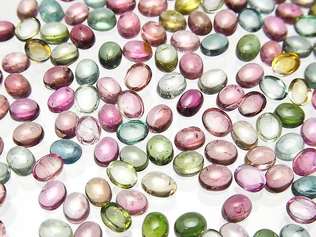 High Quality Multi Color Tourmaline AAA Oval Cabochon 5x4mm 5pcs $11.79!