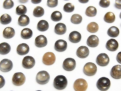 [Video] High Quality Golden Sheen Multi Color Moonstone AAA- Round Cabochon 5x5mm 5pcs