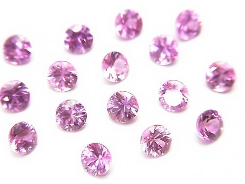 [Video]High Quality Pink Sapphire AAA Undrilled Round Faceted 4x4mm 1pc