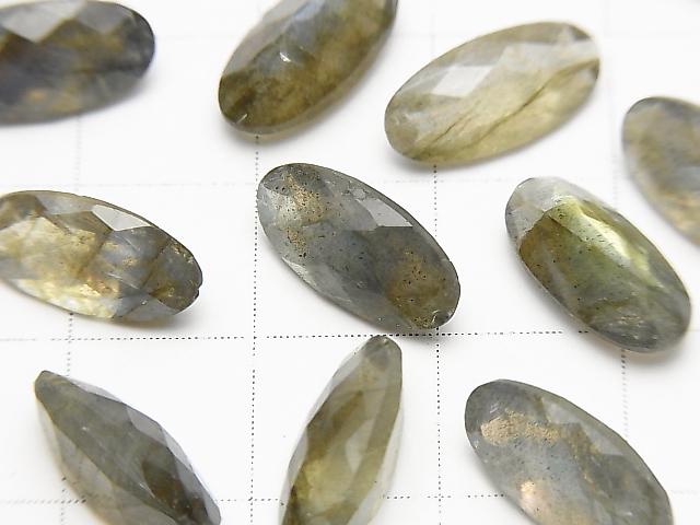 [Video] Labradorite AA++ Undrilled Oval Faceted (Checkered) 12x6mm 5pcs