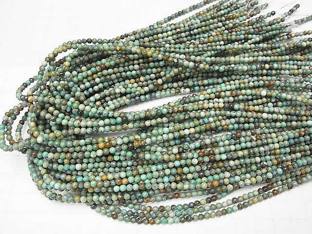[Video] 1strand $13.99! Turquoise AA Round 3mm 1strand beads (aprx.15inch/38cm)