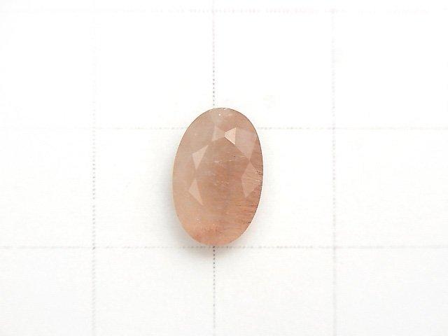 [Video] [One of a kind] Natural Strawberry Quartz AA++ Undrilled Faceted 1pc NO.17