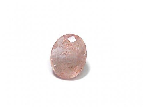 [Video] [One of a kind] Natural Strawberry Quartz AA++ Undrilled Faceted 1pc NO.23