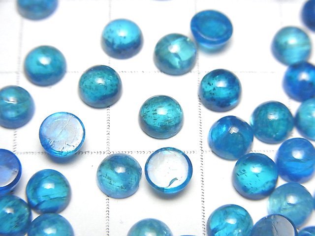 [Video] High Quality Neon Blue Apatite AA++ Round Cabochon 5x5mm 2pcs