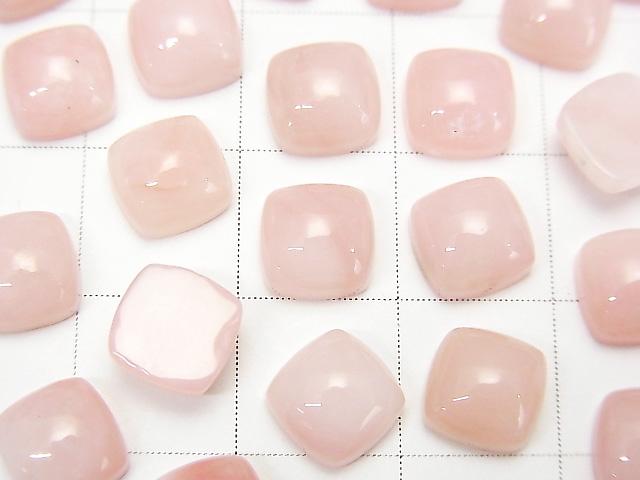 Pink Opal AAA- Square Cabochon 7x7mm 1pc