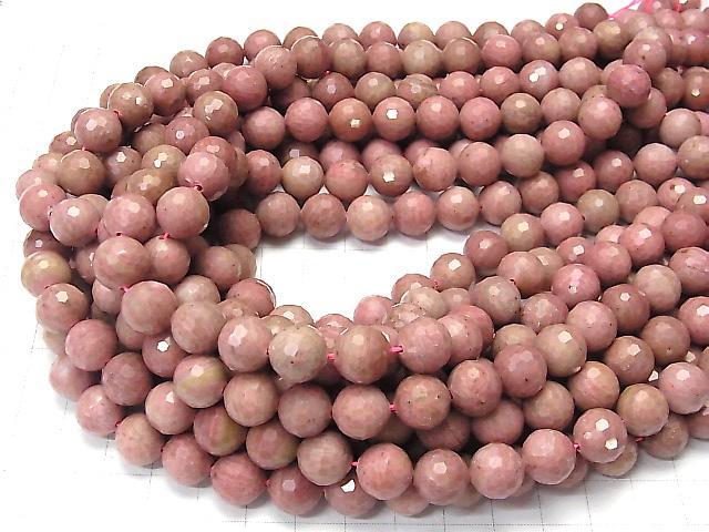 [Video] High Quality!  Siliceous Schist AAA- 128Faceted Round 10mm half or 1strand beads (aprx.15inch/37cm)