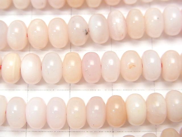[Video] Pink Opal AA++ Roundel 1strand beads (aprx.15inch/38cm)