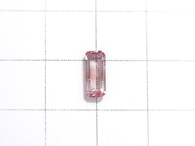 [Video] [One of a kind] Nigeria High Quality Bi-color Tourmaline AAA Faceted 1pc NO.225