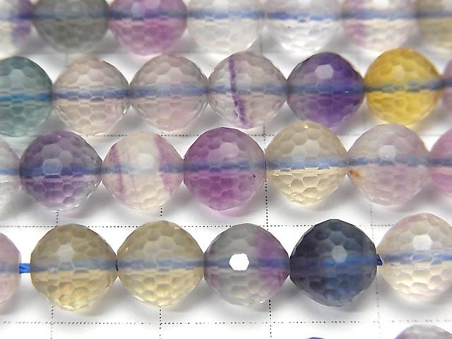 [Video] High Quality! Multicolor Fluorite AA++ 128Faceted Round 7-8mm 1strand beads (aprx.15inch/36cm)
