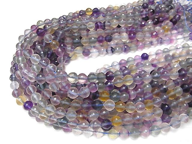 [Video] High Quality! Multicolor Fluorite AA++ 128Faceted Round 7-8mm 1strand beads (aprx.15inch/36cm)