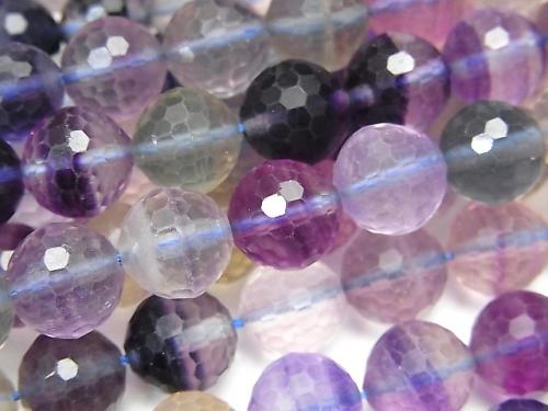 High Quality! Multicolor Fluorite AA++ 128Faceted Round 9-10mm 1strand beads (aprx.15inch/36cm)