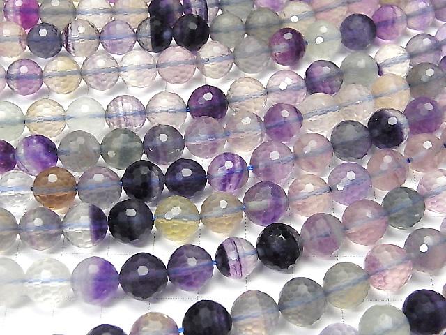 High Quality! Multicolor Fluorite AA++ 128Faceted Round 9-10mm 1strand beads (aprx.15inch/36cm)