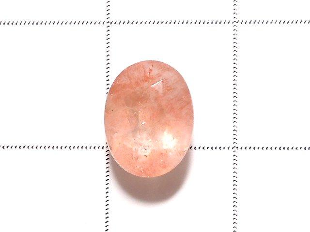 [Video] [One of a kind] Natural Strawberry Quartz AAA Undrilled Faceted 1pc NO.3