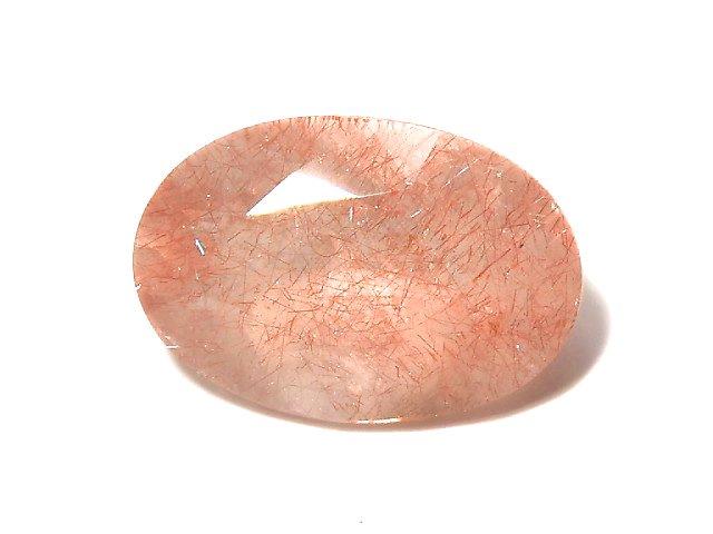 [Video] [One of a kind] Natural Strawberry Quartz AAA Undrilled Faceted 1pc NO.17